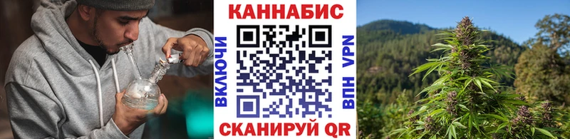 Купить Бошки Шишки  Галлюциногенные грибы  СОЛЬ  МЕФ  ГАШ  Cocaine  Старая Купавна