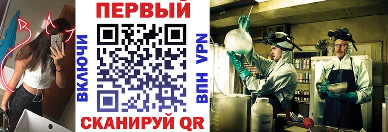 Купить  Старая Купавна  Amphetamine 98% 