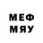 МДМА VHQ stu70
