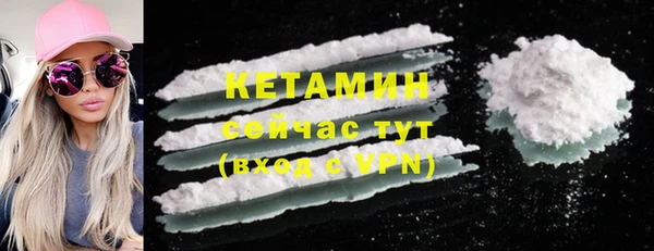 хмурый Коряжма