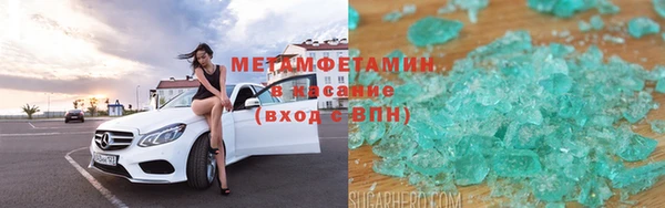 spice Корсаков