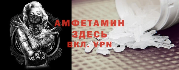spice Корсаков