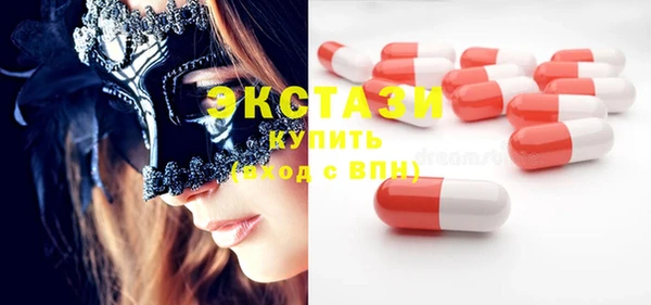 spice Корсаков