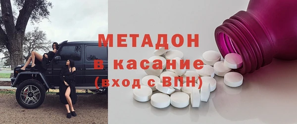 хмурый Коряжма