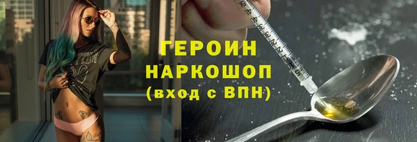 spice Корсаков