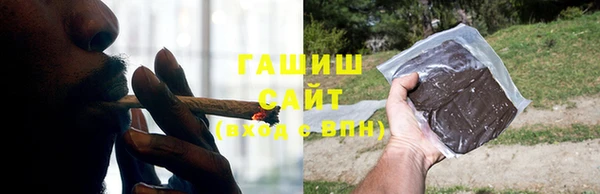 хмурый Коряжма