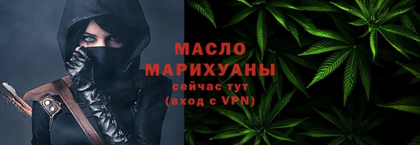 хмурый Коряжма