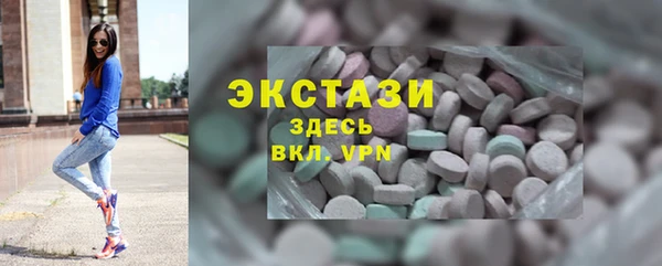 сатива Костерёво