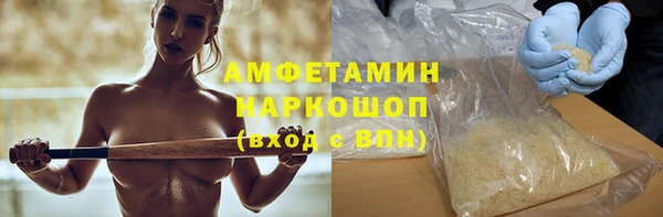 хмурый Коряжма