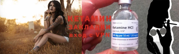 хмурый Коряжма