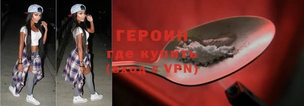 хмурый Коряжма