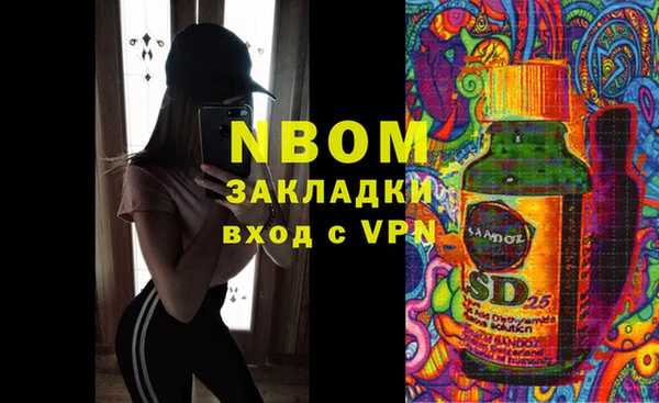 spice Корсаков