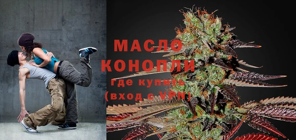 сатива Костерёво
