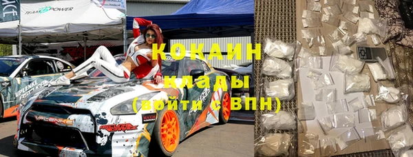 хмурый Коряжма