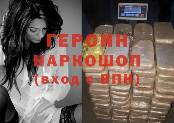 spice Корсаков