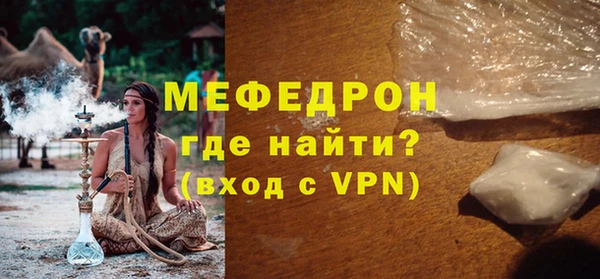 сатива Костерёво