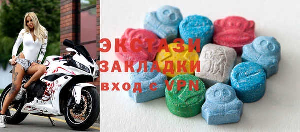spice Корсаков