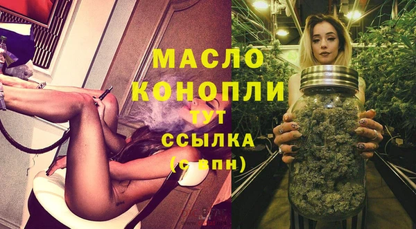 хмурый Коряжма