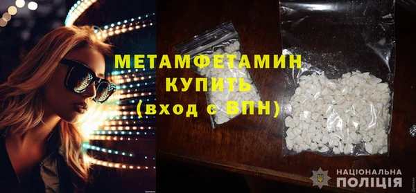 spice Корсаков