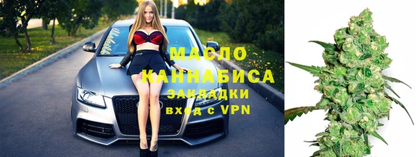 сатива Костерёво