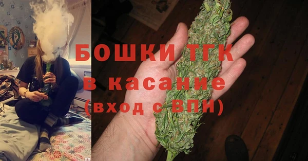 хмурый Коряжма