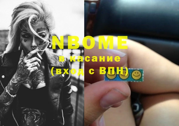 spice Корсаков