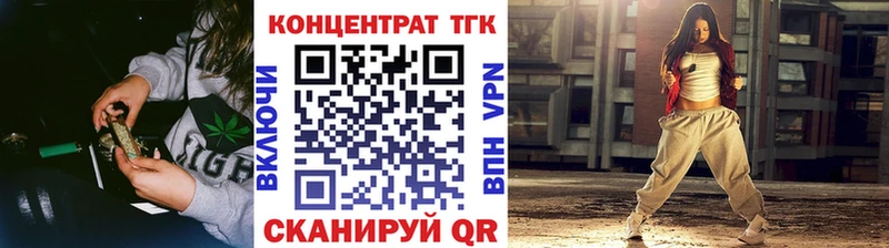 Купить закладки  Старая Купавна  Дистиллят ТГК гашишное масло 