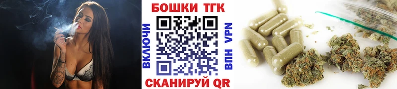 Марихуана VHQ  Купить  Старая Купавна 